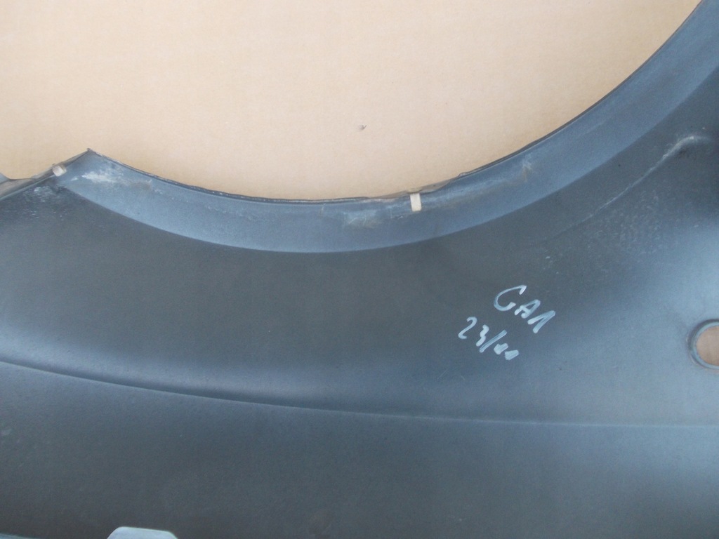 фото №11, Крила лівий перед seat altea 5p0821165b