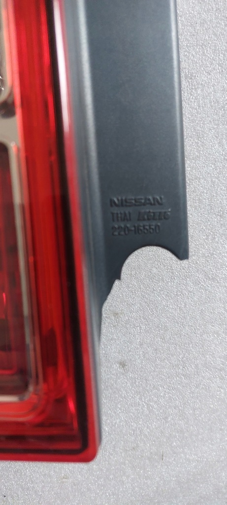 фото №3, Nissan pathfinder r51 lift лампа ліва задня