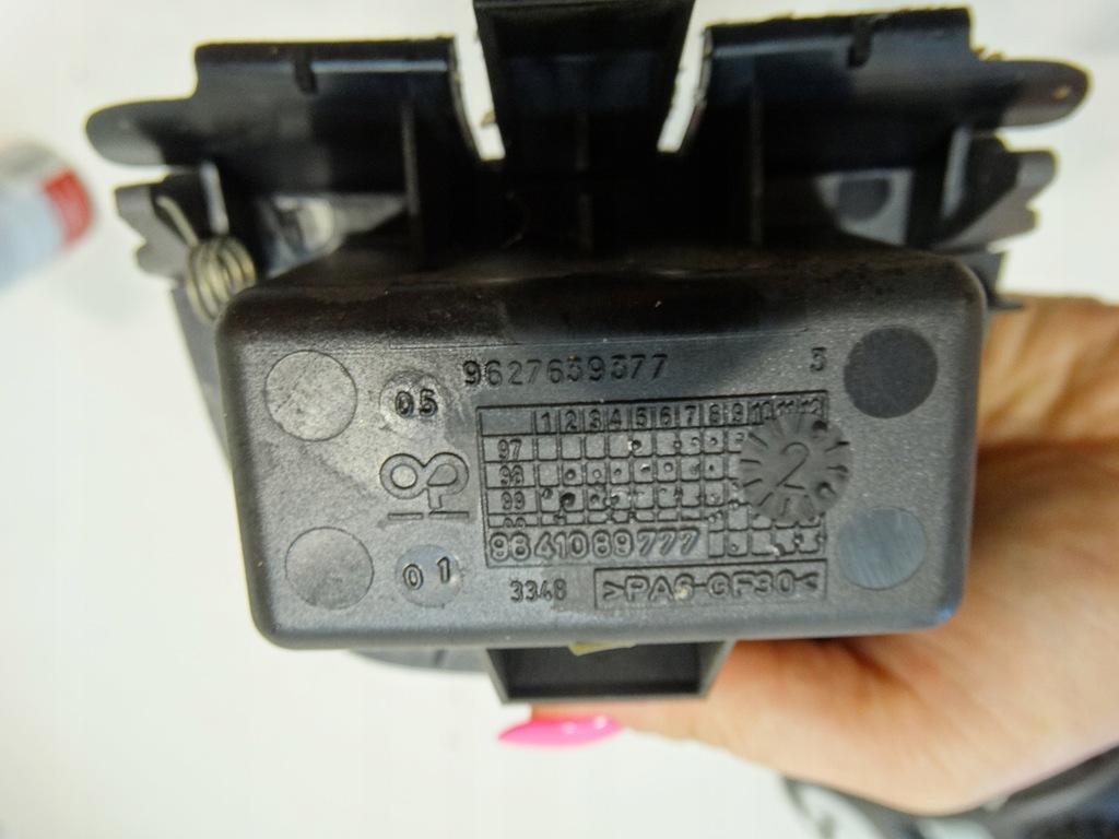 фото №5, Бардачок пепельница peugeot 206 9627659577