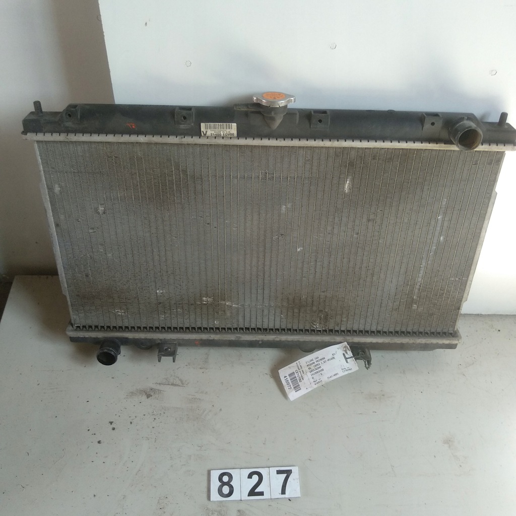 фото №1, Радіатор nissan primera