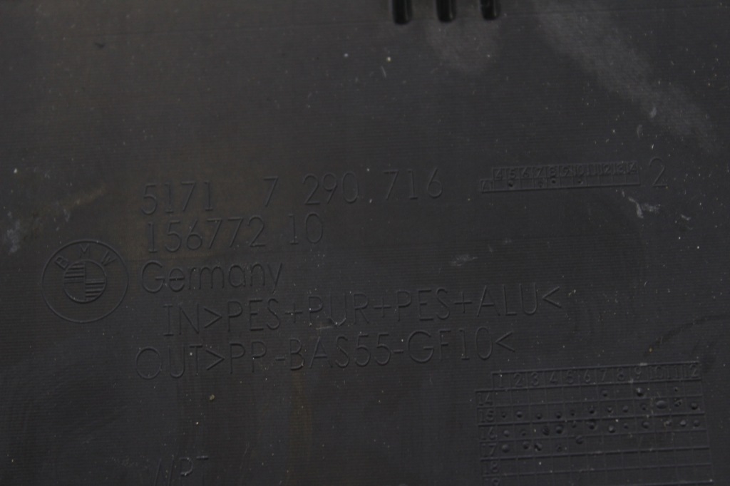 фото №5, Bmw x1 f48 защита стены перегородки 7290716