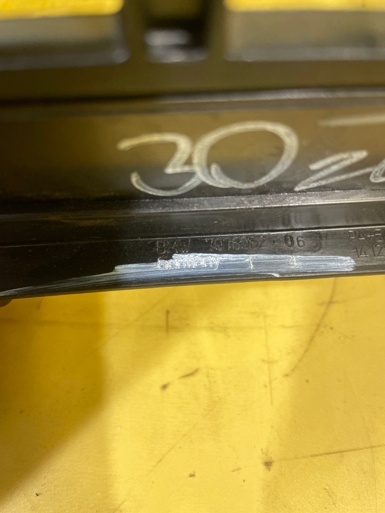 фото №5, Bmw 5 e60 рамка/корпус радио 7076082