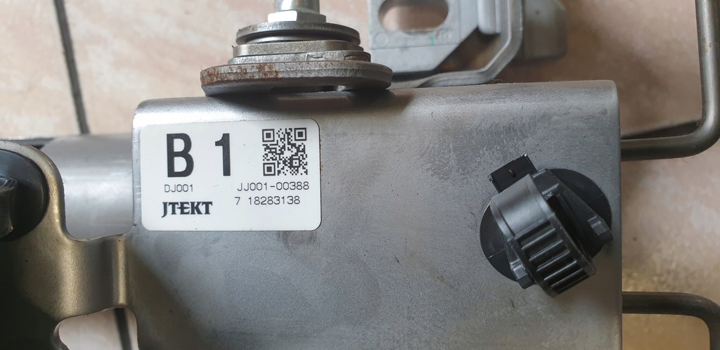 фото №4, Колонка кермова шток ручка mitsubishi asx