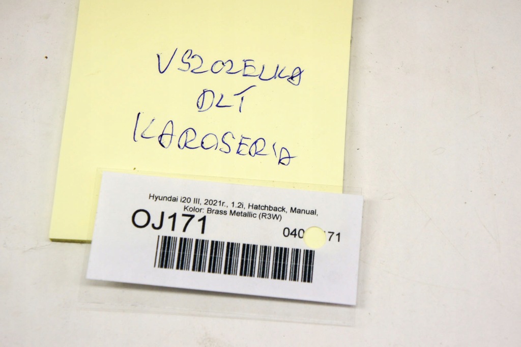фото №7, Oj171 hyundai i20 iii прокладка двері лівий задня
