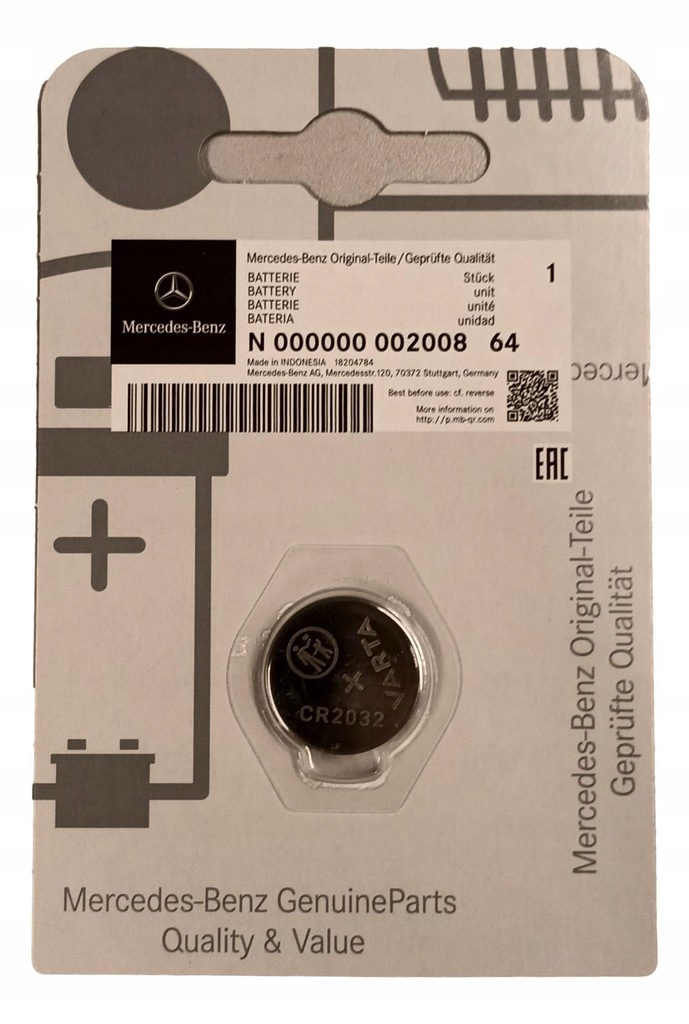 фото №1, Mercedes акумулятор do пульта ключі wiele modeli