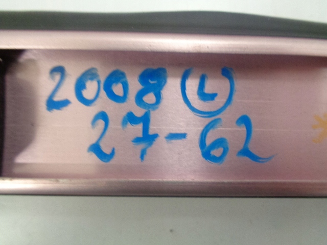 фото №14, Peugeot 2008 молдинг кровельная левая