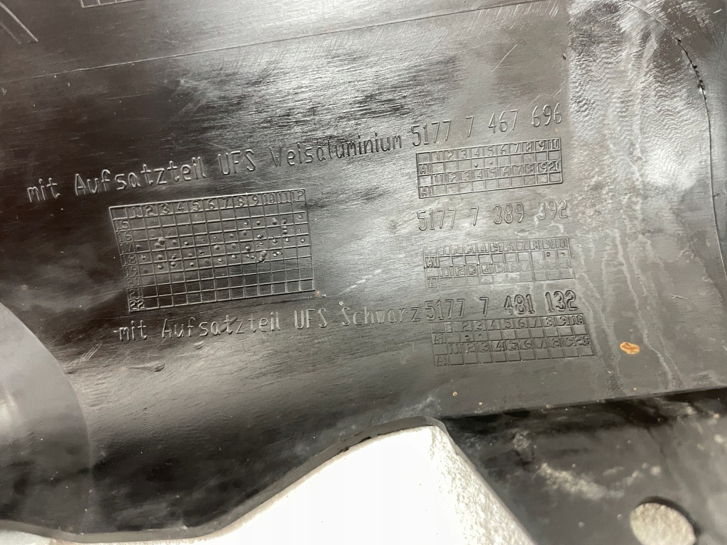 фото №12, Молдинг поріг bmw x6 g06 19- m pak ліва