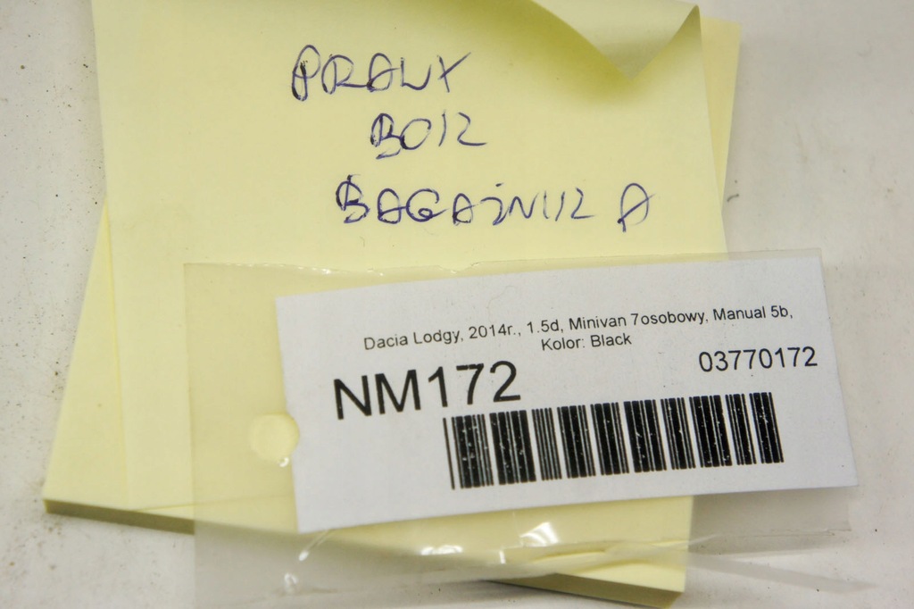фото №6, Nm172 dacia lodgy обшивка багажника правый задняя