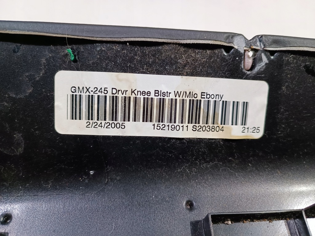 фото №7, Панель защита панели pod руль corvette c6