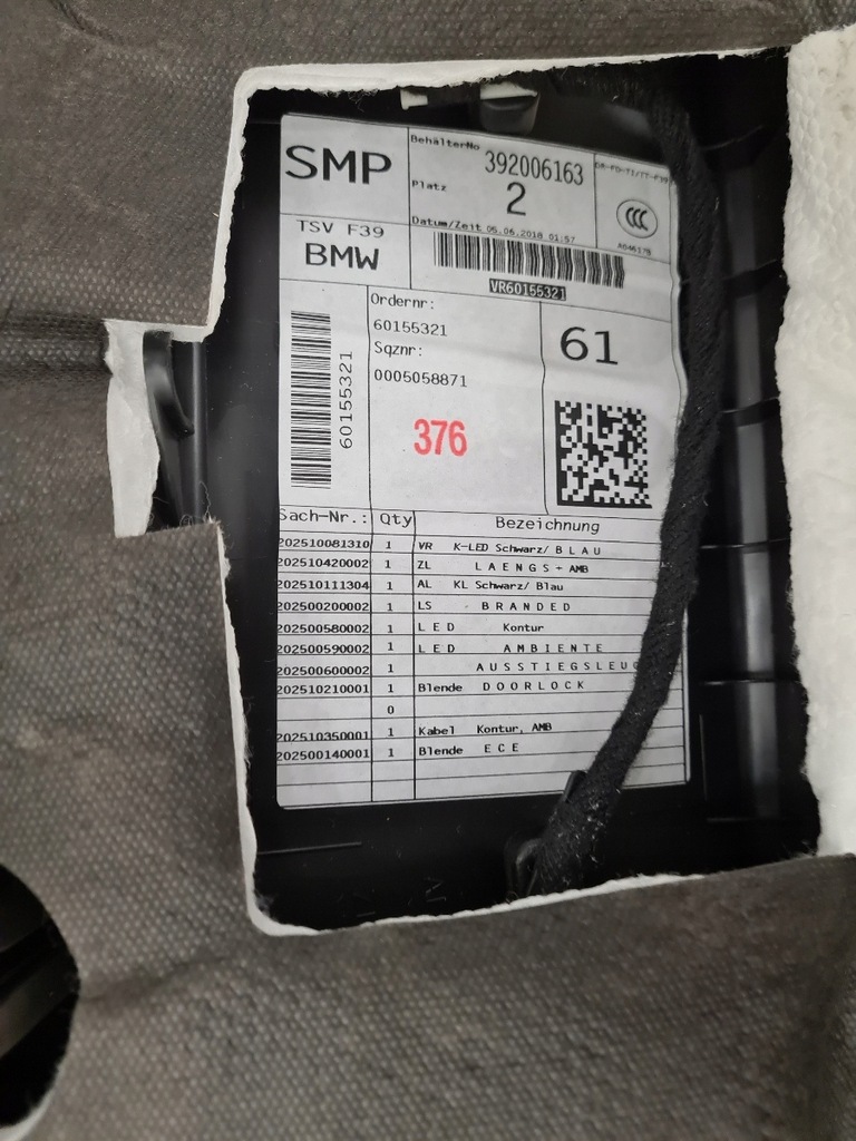 фото №6, Bmw f39 обшивка двері оббивка