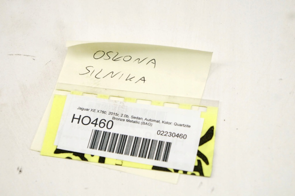 фото №8, Ho460 jaguar xe x760 2.0b защита распределительного вала 204pt