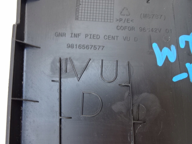 Combo berlingo partner proace права накладка стійка середнього 9816567577 Київ