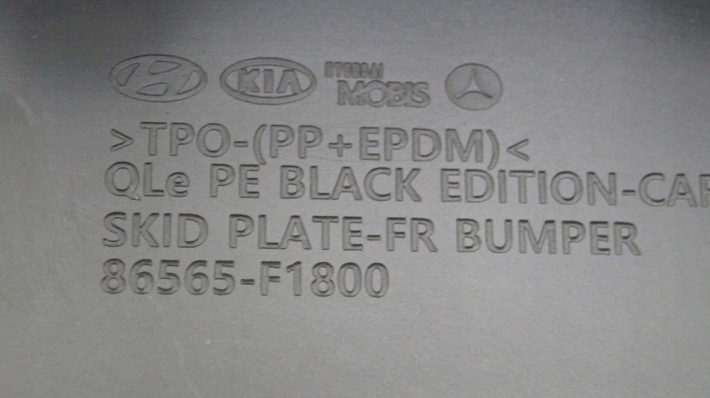 фото №3, Kia sportage 4 iv lift black спойлер накладка