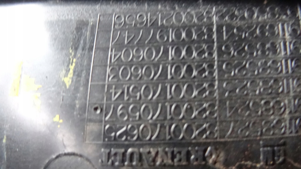 фото №5, Opel vivaro ручка лівий перед