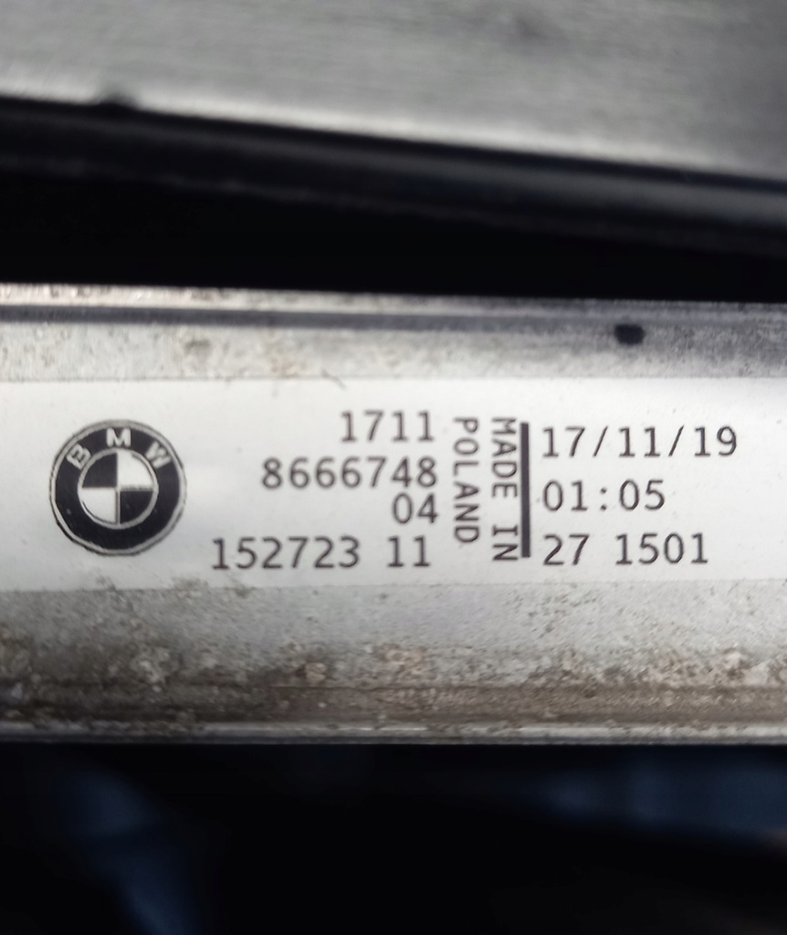 фото №8, Комплект радіатор bmw g20 m340i 330e 8666819 8666748 8666811 9494828