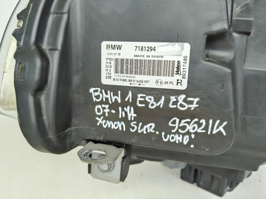 фото №9, Лампа права фара bmw 1 e81 e87 07-10 lift ксенон поворотний