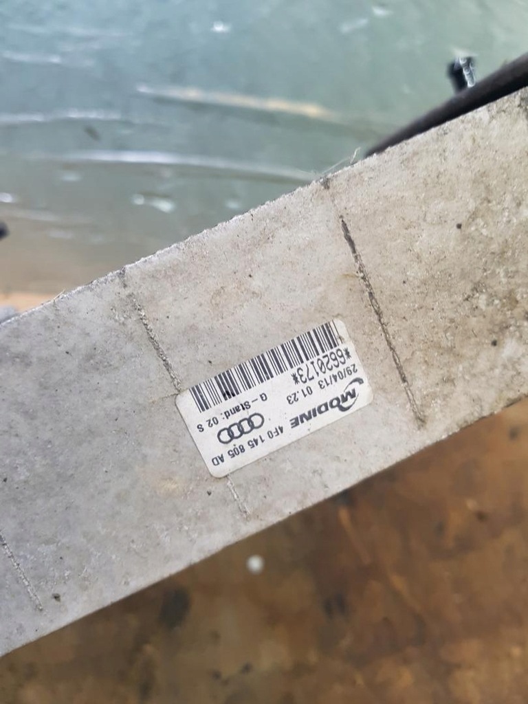 фото №5, Радіатор інтеркулер audi a6 c6 4f0145805ad