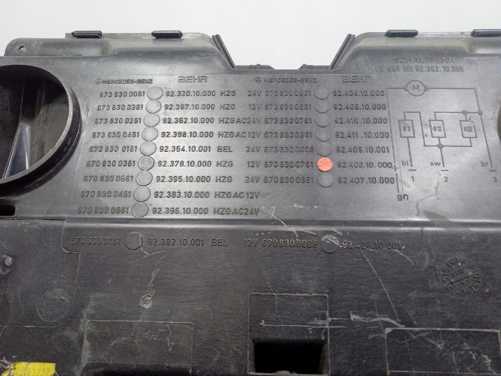 Mercedes vario w670 614 814 воздуходувка отопитель корпус 6738300061 с Разборки