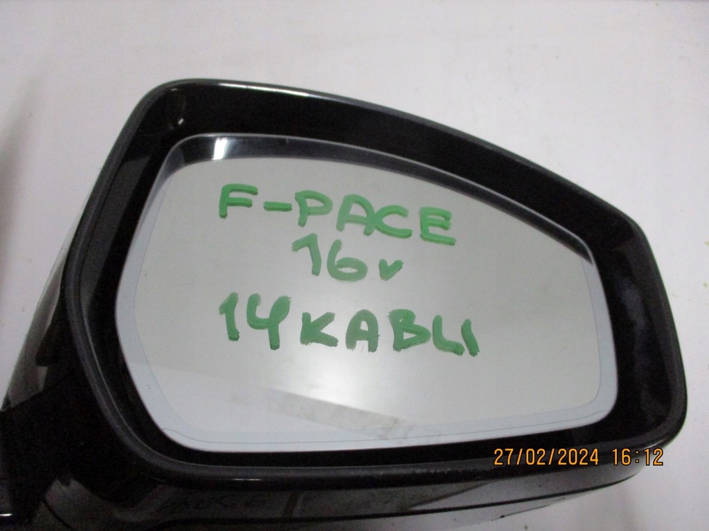 фото №7, Дзеркало jaguar f pace 16r ліва