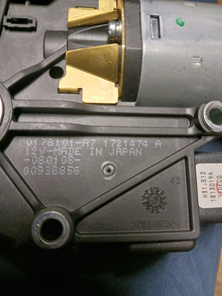 фото №5, 1721474a моторчик люк nissan murano i z50