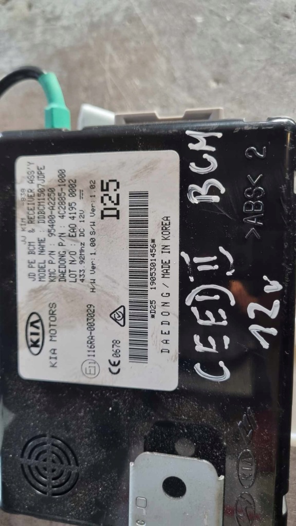 фото №2, Модуль блок управління бортовою мережею комфорту bcm kia ceed ii 12- d25
