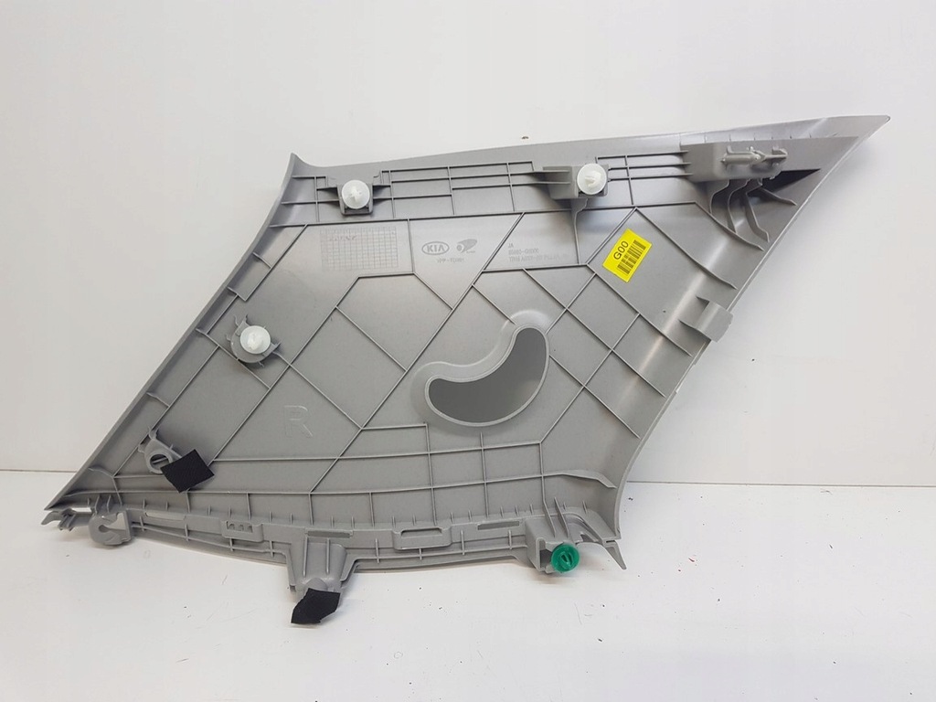 фото №6, Kia picanto iii защита стойка задняя задняя левая 2017-