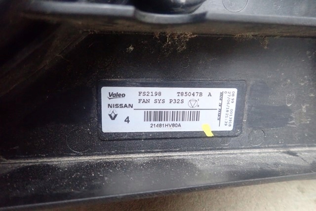 фото №3, Корпус вентилятор renault kadjar qashqai ii