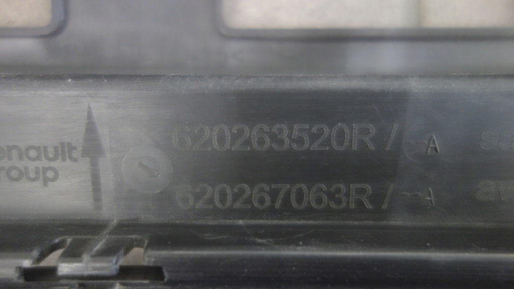 Купить Dacia duster iii 3 24- решётка w бампер передний перед 620263520r