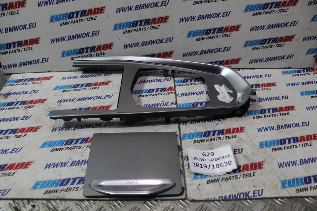 фото №7, Bmw g29 z4 накладки декоративные салона