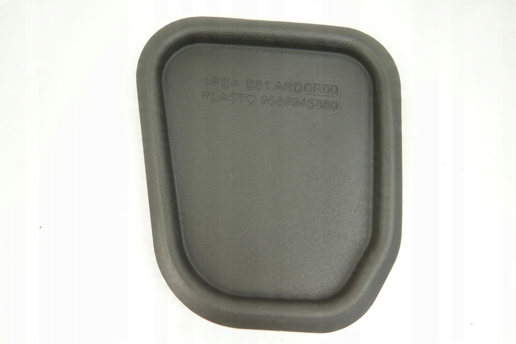 фото №3, Захист заглушка задня citroen ds5 9688945880