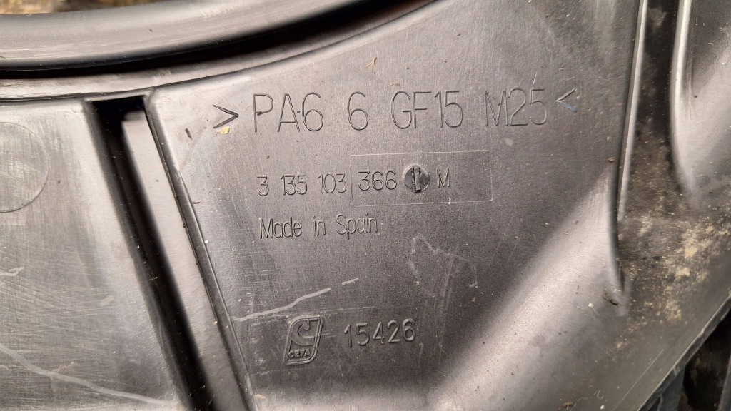 Вентилятор радіатора 98ab-8c607 ford focus mk1 1.6b в Україні