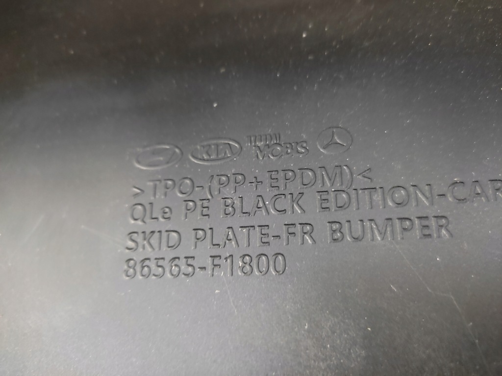 фото №9, Kia sportage iv lift black edition спойлер перед