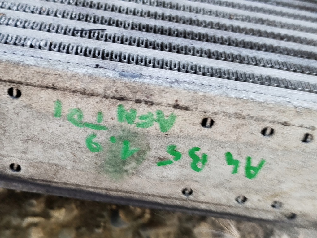 фото №9, Інтеркулер vw passsat b5 audi a4 b5 1.9 tdi afn 058145805a