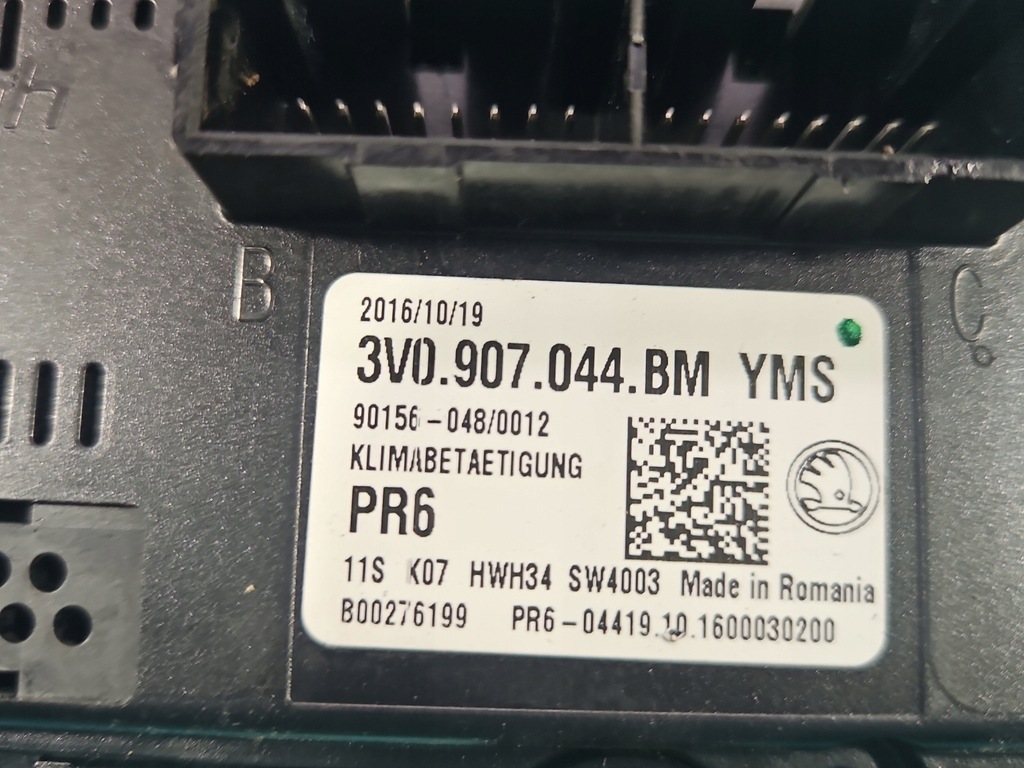 фото №8, Консоль панель обдув skoda superb iii 3v0907044bm