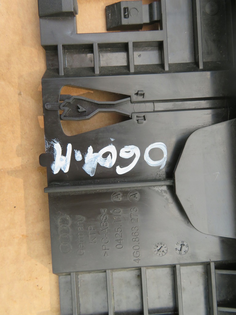 фото №8, Audi a6 a7 rs6 rs7 защита пепельница 4g0863273a