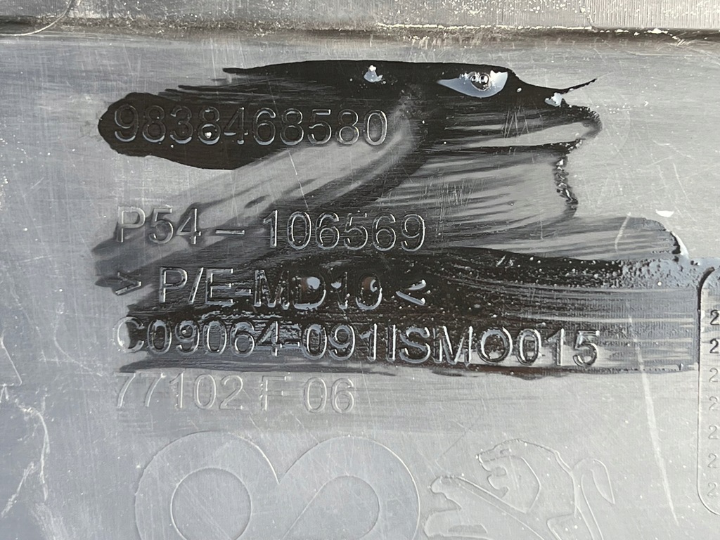 фото №7, Peugeot 408 ii бампер задня задній 9838468580 2022-