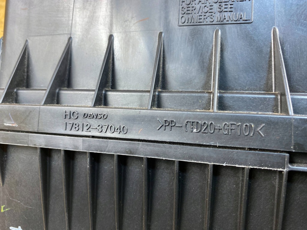 фото №10, Корпус фильтра воздуха lexus es toyota rav4 v 2.5h 17812-37040