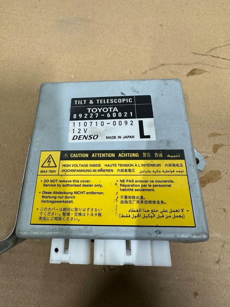 фото №1, Toyota land cruiser 100 модуль блок керування 89227-60021