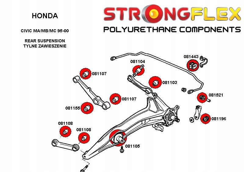 фото №2, 081443a - втулка стабілізатора заднього sport strongflex