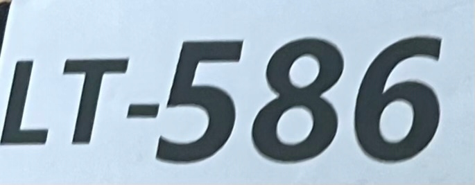 фото №16, Лампа левая задняя задняя fiat panda iii 12r- 51843643