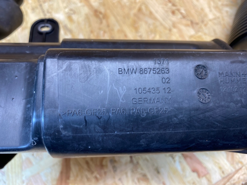 фото №13, Труба шланг wąż резонатор повітря bmw 1 f40 f44 8675263