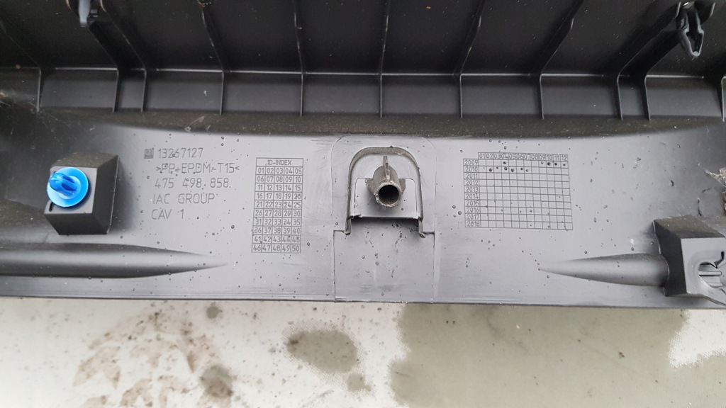 фото №6, Защита поперечина задняя opel meriva b