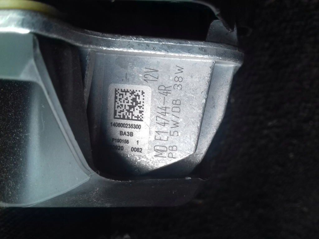 фото №9, Лінза лампи 1420000648 vw tiguan ii