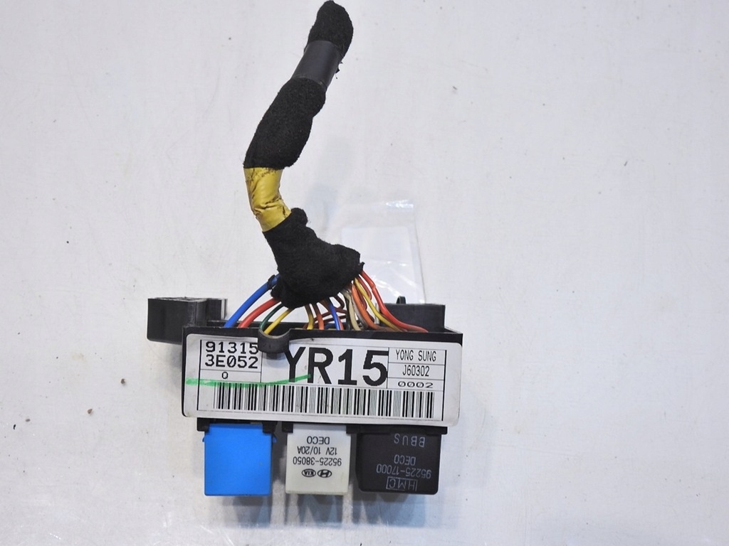 фото №6, Коробка запобіжників kia sorento i 2.5 crdi