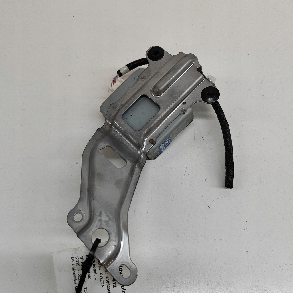 фото №6, Toyota corolla e210 e21 2022 динамік низькочастотний