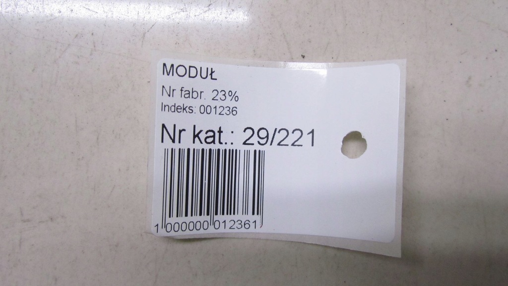 фото №5, Honda cr-v iv 2.2 модуль комфорта 35132-t1g-e00