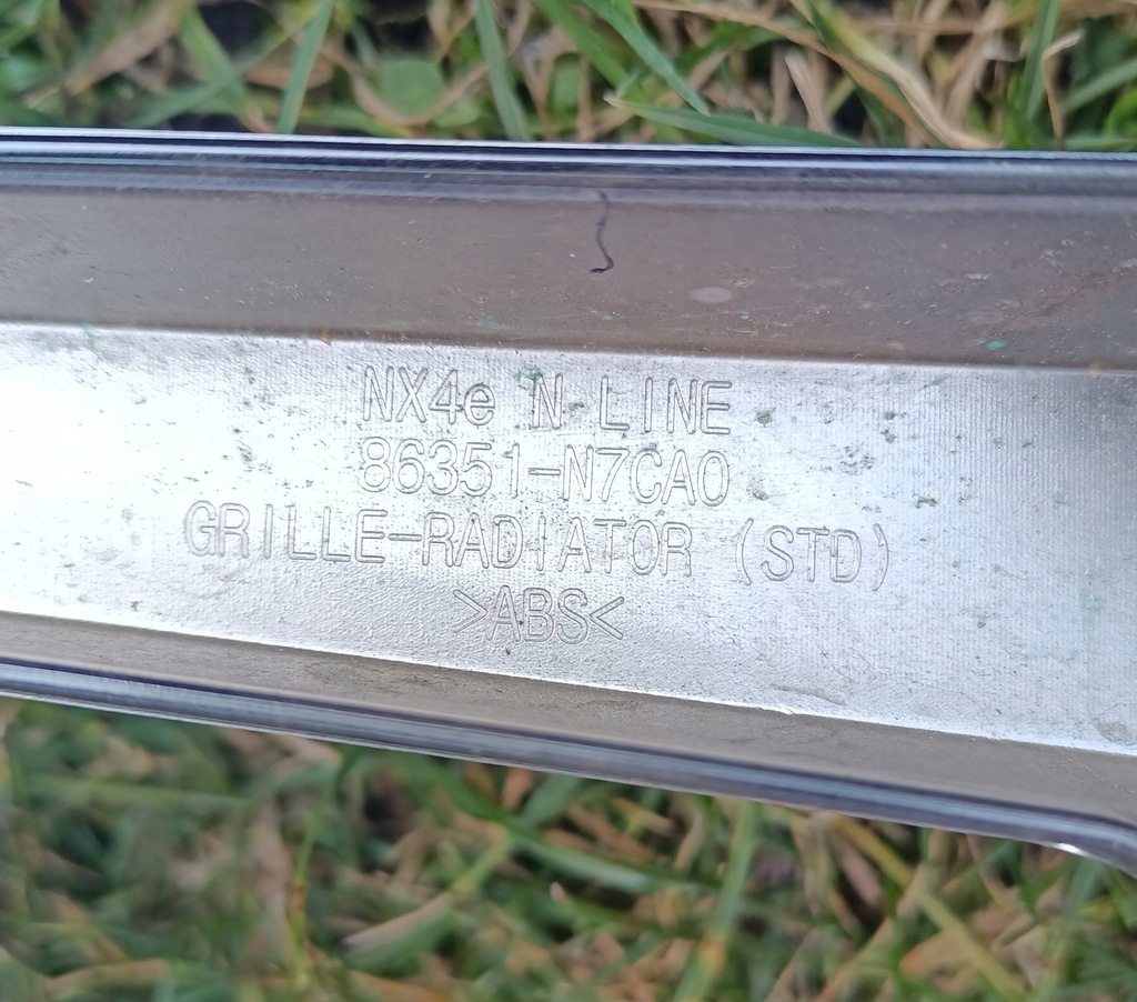 фото №7, Hyundai tucson iv решітка радіатора, решітка радіатора 86351-n7ca0 + захист радіатора 86391-cz000