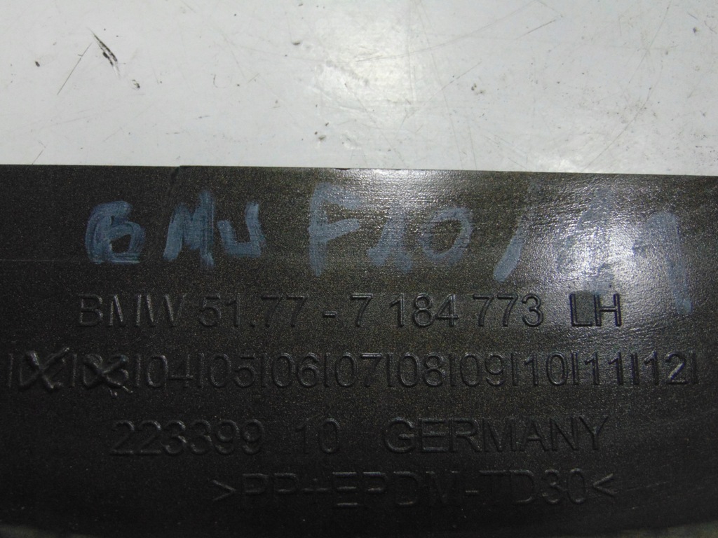 фото №6, Левая молдинг порог bmw f10 f11