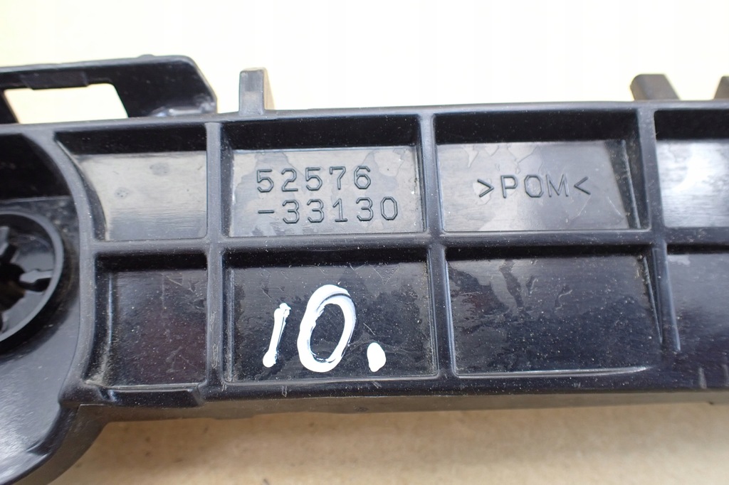 фото №7, Направляющая бампера левый задняя toyota camry 17-23 52576-33130