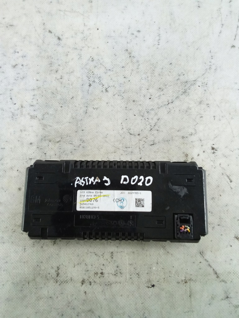 фото №2, D020 дисплей радіо astra j